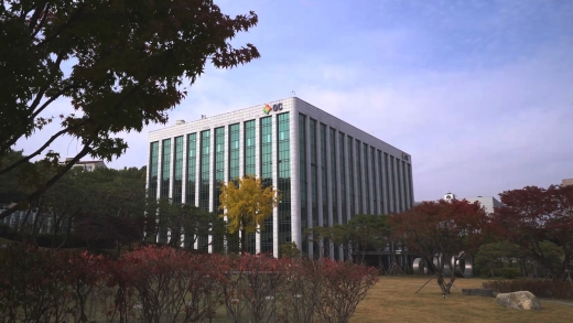 GC녹십자가 모더나의 신종 코로나바이러스 감염증(코로나19) 백신 위탁생산 업체에 선정됐다는 보도에 대해 선을 그었다. /사진=GC녹십자