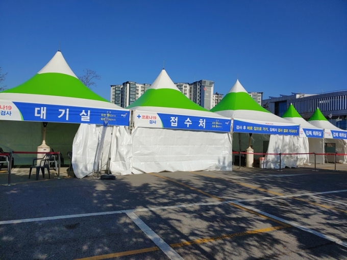 문산읍 행정복지센터 임시선별 검사소 전경. / 사진제공=파주시
