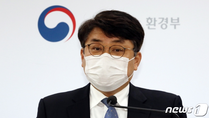 김동구 환경부 녹색전환정책관. /뉴스1 DB © News1 장수영 기자