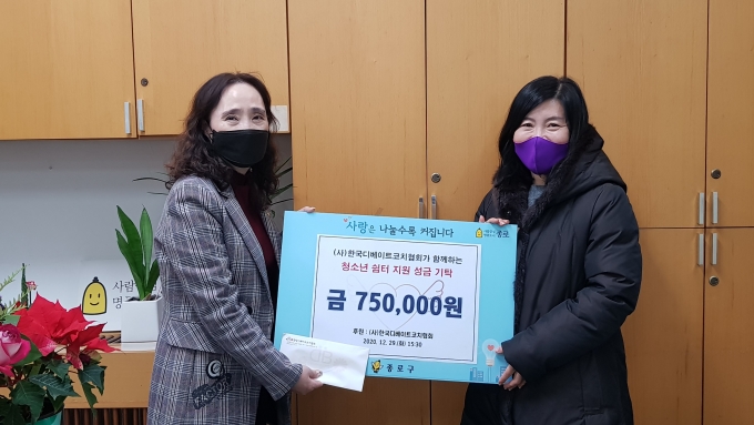 ©(사)한국디베이트코치협회