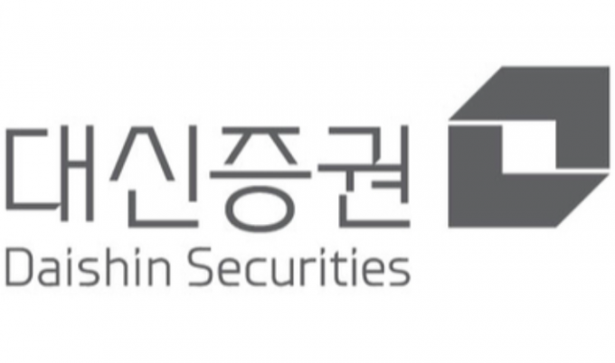 대신증권이 2021년 증시전망을 유튜브 생방송으로 진행한다./사진=대신증권