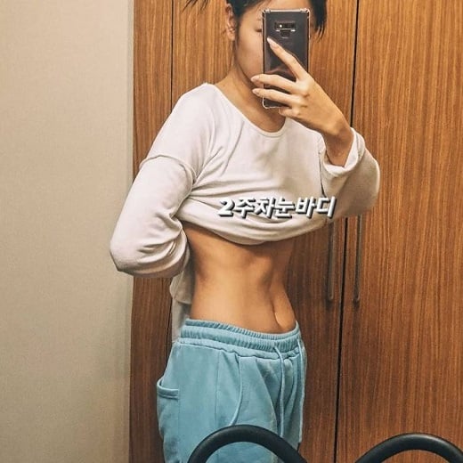 사진. 소유 인스타그램 