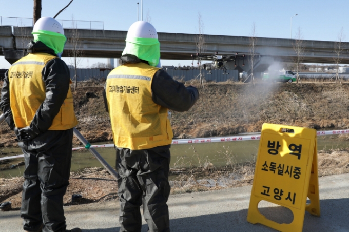 드론 방역. / 사진제공=고양시