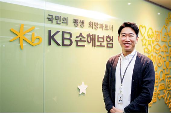 박훈 KB손해보험 브랜드전략파트 대리./사진=KB손해보험
