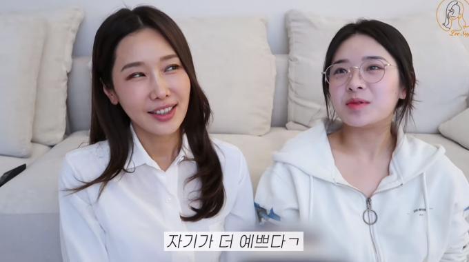 사진='치과의사 이수진' 유튜브채널 캡처
