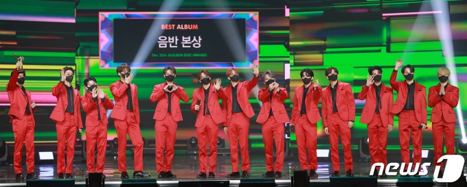 [사진] 세븐틴, 골든디스크 음반 본상