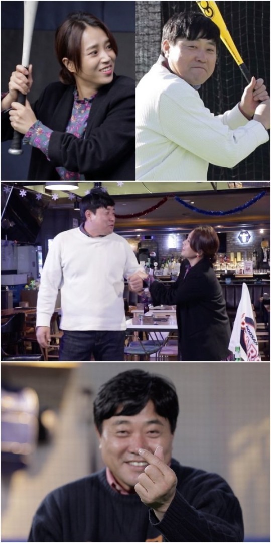 양준혁이 처가 식구들의 결혼 반대 때문에 서러웠던 때를 떠올렸다./사진=살림남2 제공