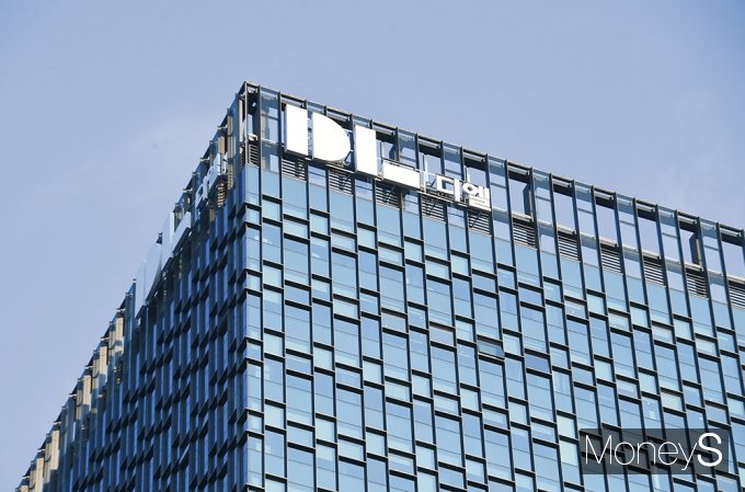 DL 본사. /사진=장동규 기자