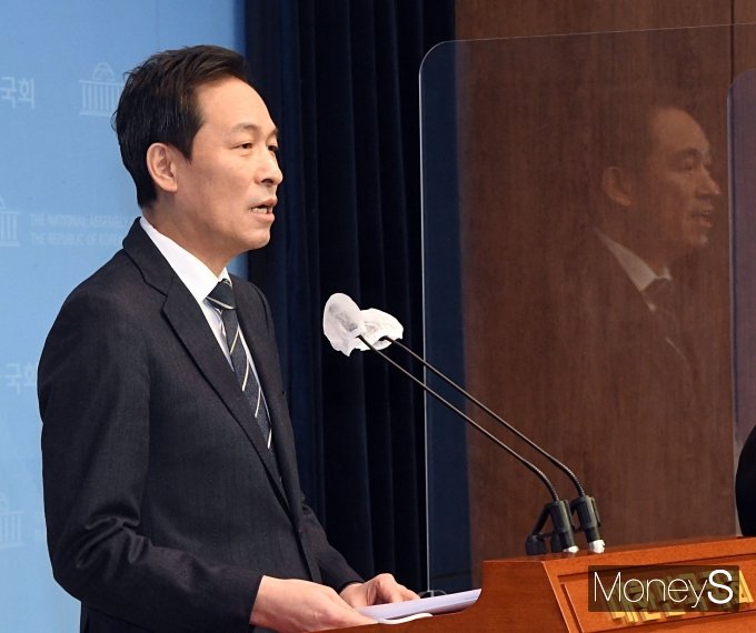 [머니S포토] '서울시장 출마' 우상호 