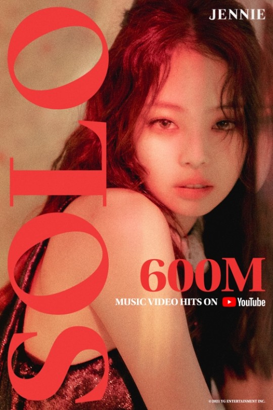 걸그룹 블랙핑크 멤버 제니가 유튜브 최초·최고 기록을 자체 경신했다. /사진=YG엔터테인먼트 제공