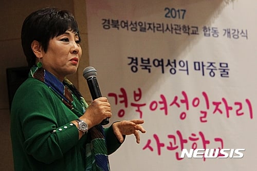 방송인 유인경이 남편 정진모와 알콩달콩 케미를 자랑했다. /사진=뉴시스