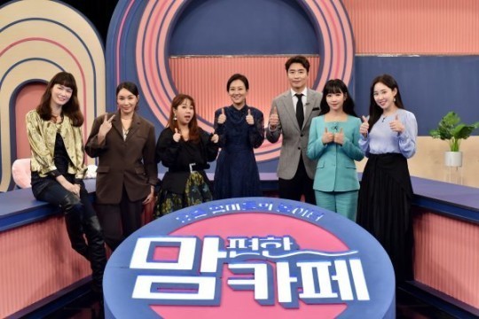 안무가 배윤정이 '맘 편한카페'에 합류해 신혼생활을 최초공개한다./사진=티캐스트 제공