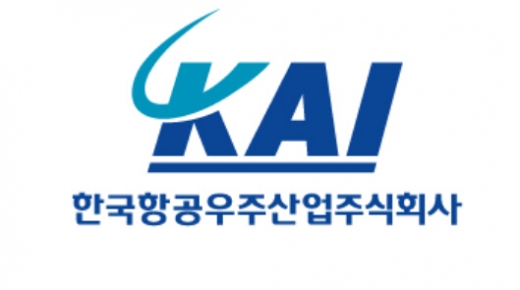 사진=한국항공우주산업