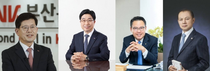 (왼쪽부터) 빈대인 부산은행장, 황윤철 경남은행장, 송종욱 광주은행장, 임용택 전북은행장./사진= 각 사