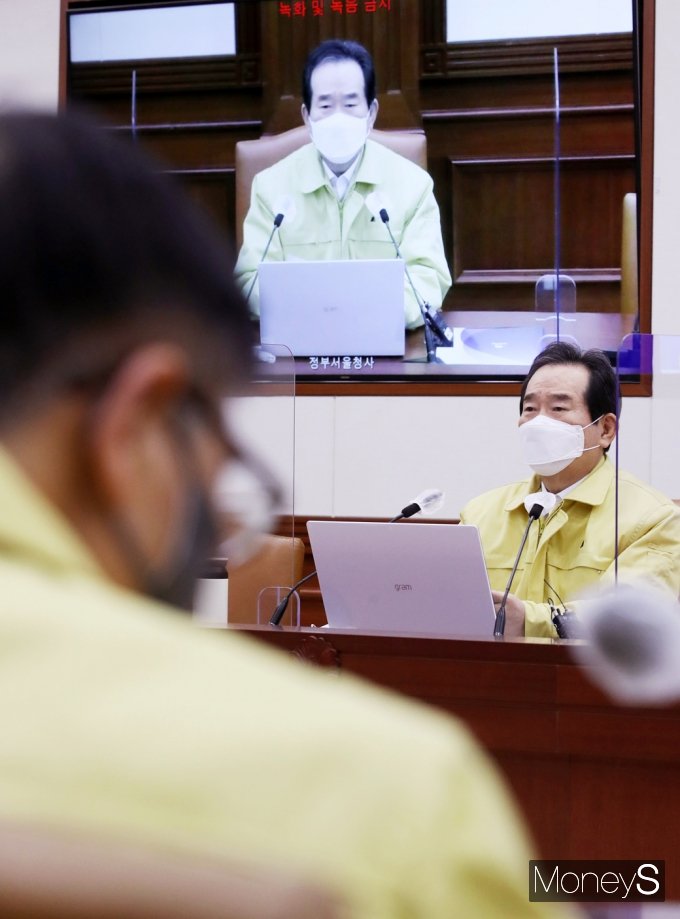 [머니S포토] 정세균 총리 
