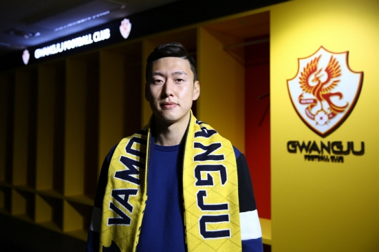 광주FC 송승민 선수./사진=광주FC