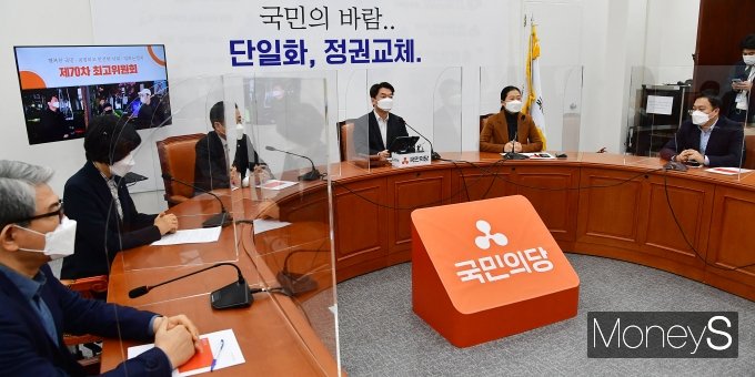 [머니S포토] 안철수 대표, 제70차 최고위 주재