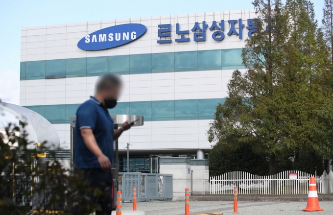 르노삼성자동차가 8년만에 적자로 모든 임직원을 대상으로 희망퇴직을 실시한다./사진=뉴스1 여주연 기자