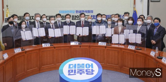 택배노동자 과로사 대책을 위한 사회적 합의기구가 21일 서울 여의도 국회에서 과로사 대책 1차 합의문 발표했다. /사진=장동규 기자 