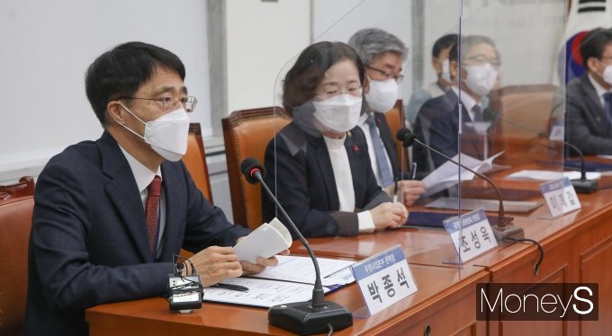 [머니S포토] 박종석 우정사업본부장, 택배종사자 과로대책 관련 발언