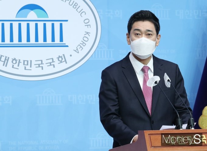 [머니S포토] 정책 공약 발표하는 오신환