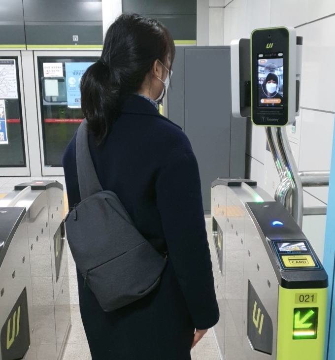 티머니 안면인식 결제 /사진=티머니