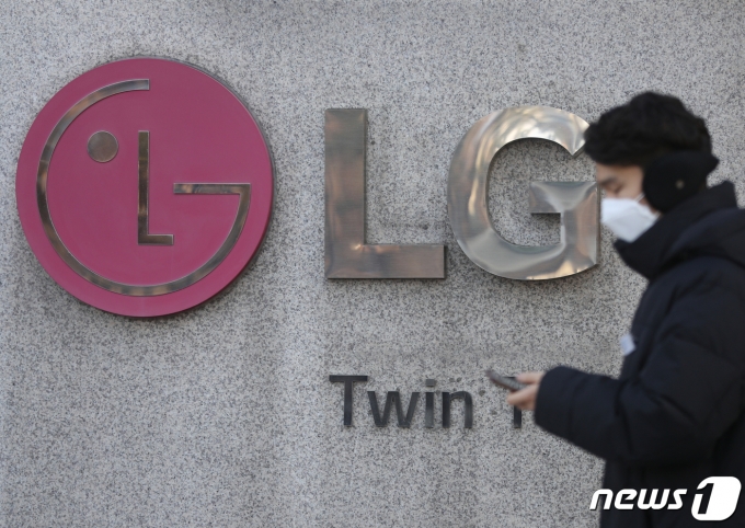 {LG} ' հ'̾  (MC)    ְ ޵ . /=1