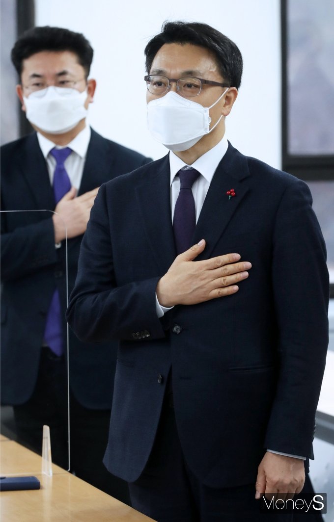 [머니S포토] 공수처 김진욱 