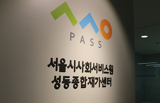 ûȸ񽺿 4 ޵ 񽺸 Ѵ. / =簡