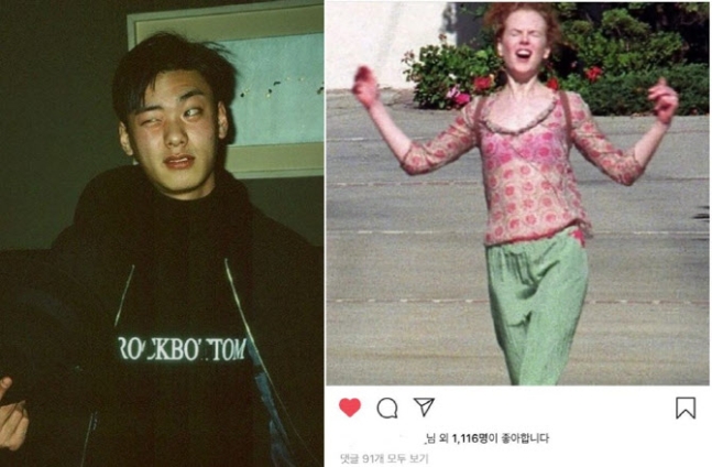 래퍼 아이언의 전 여자친구가 남긴 SNS 게시물을 두고 설왕설래가 이어지고 있다. /사진=아이언, A씨 인스타그램