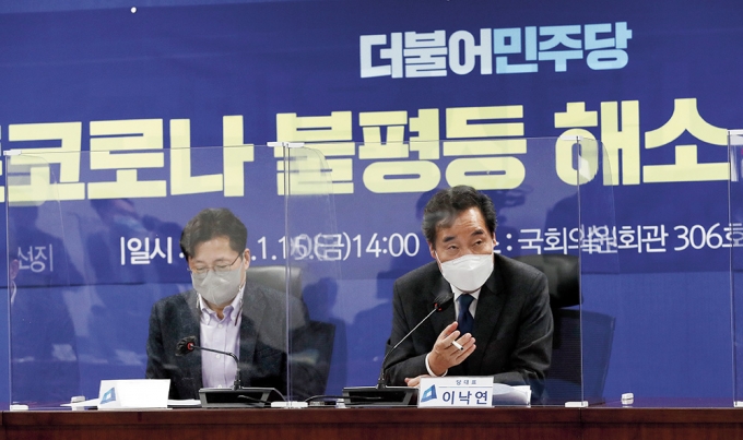 이낙연 더불어민주당 대표는 최근 코로나19로 인한 양극화 해소를 위해 이익공유제를 도입해야한다고 제안했다. / 사진=뉴스1 박세연 기자