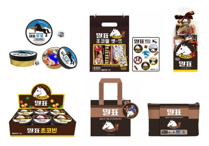 CU는 오는 14일 밸런타인데이를 맞아 말표 구두약 콜라보 상품 6종을 단독으로 선보인다./사진=CU