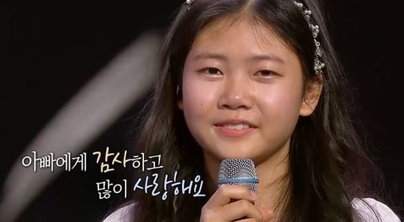 가수 완이화가 '굿모닝 대한민국 라이브'에 출연해 다양한 이야기를 나눴다. /사진=KBS 제공