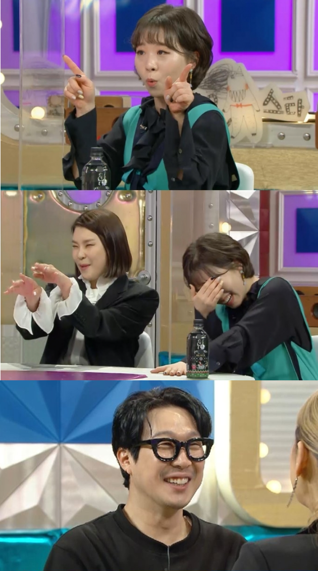 밴드 이날치가 MBC '라디오 스타'에 출연해 시청자들의 흥을 끌어올릴 예정이다. /사진=MBC 제공
