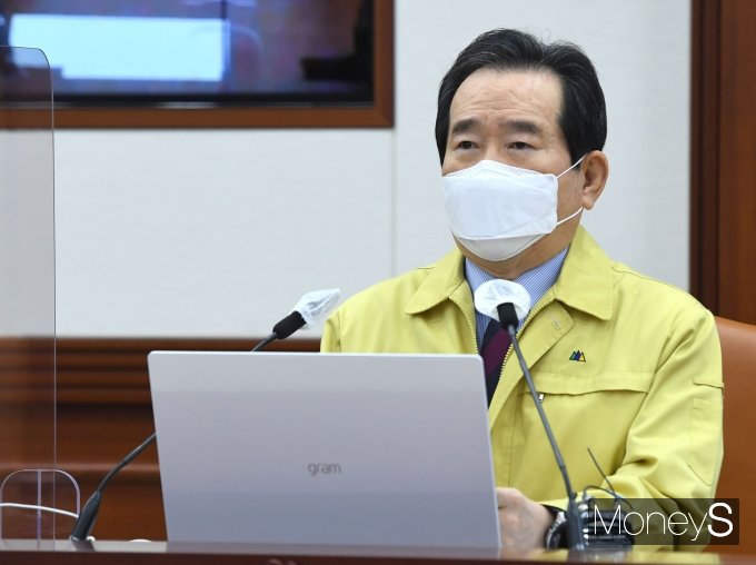 [머니S포토] 정세균 총리 