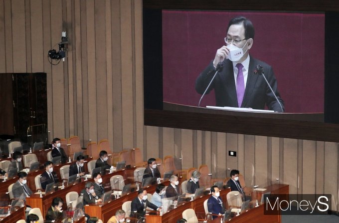 [머니S포토] 주호영 