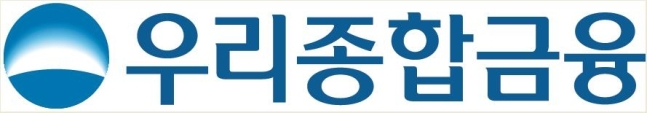 우리종금, 11년 만에 현금배당 결의… 배당성향 13.8%