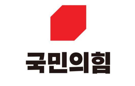 국민의힘 로고.