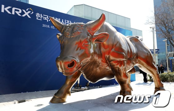 사진=뉴스1