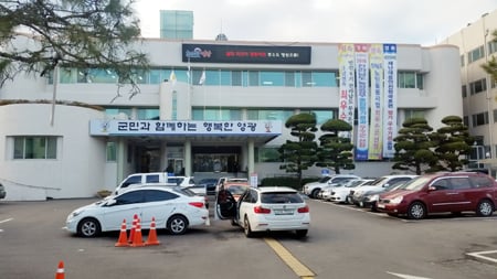 전남 영광군이 신재생에너지 융복합지원사업에 본격 착수했다.영광군은 지난해 신재생에너지 보급 융복합지원사업 정부 공모사업에 선정돼 국도비 등 47억 원을 확보했다.영광군청 전경/머니S DB