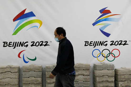 미 상원의원들이 IOC에 중국의 2022 베이징 동계올림픽 개최를 반대하는 결의안을 제출했다. /사진=로이터