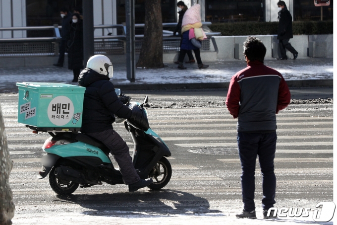 '갑질'로 논란을 빚은 청담에이프릴어학원 동작캠퍼스의 대표원장이 4일 홈페이지를 통해 공식입장을 전했다. 사진은 기사 내용과 관련 없음. /사진=뉴스1