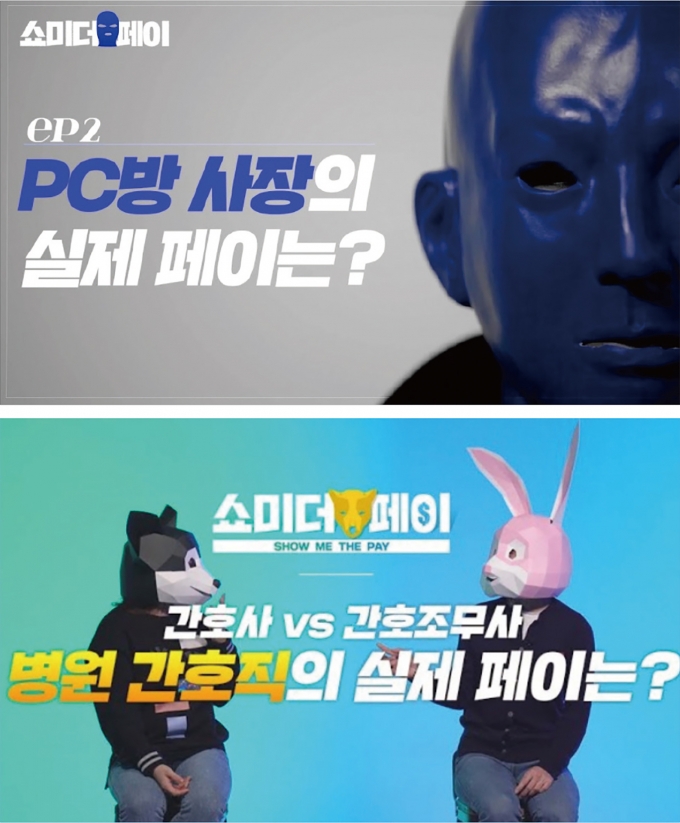 /사진=우리은행 