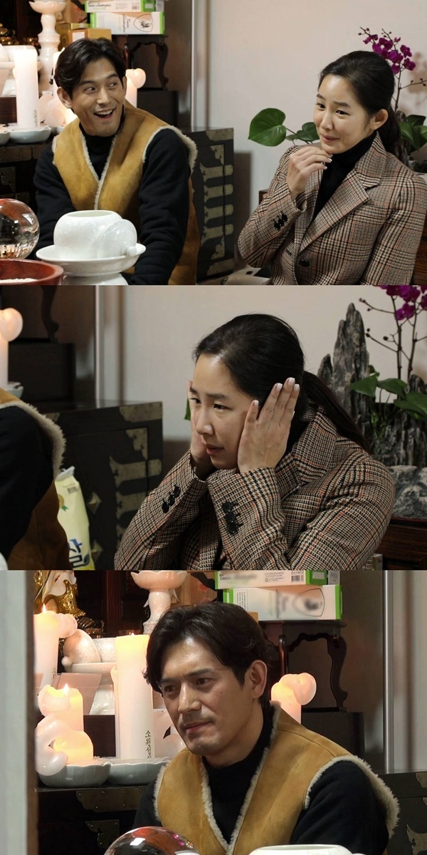 SBS © 뉴스1