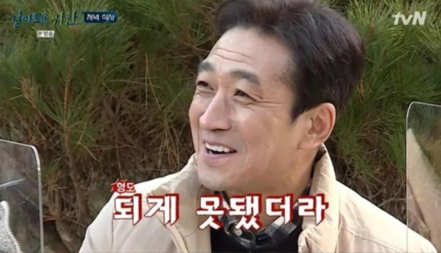배우 최광일(사진)이 친형인 배우 최민식에 대해 언급했다. /사진=tvN '경이로운 귀환' 방송화면 캡처