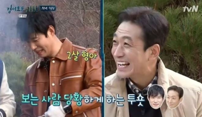 배우 유준상 나이에 관심이 모아졌다. /사진=경이로운 귀환 방송캡처