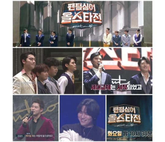 가수 백지영이 올스타들의 남다른 가창력에 긴장감을 드러냈다. /사진=팬텀싱어 제공