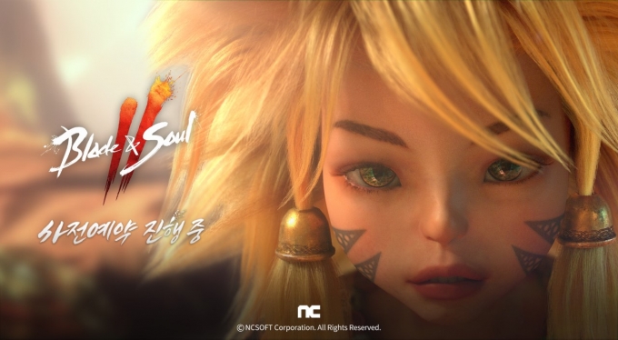엔씨소프트(이하 엔씨(NC))가 9일 공식 유튜브를 통해 MMORPG(다중접속역할수행게임) ‘블레이드 & 소울 2(이하 블소2)’의 온라인 쇼케이스를 열고 주요 콘텐츠를 공개했다. /사진제공=엔씨소프트