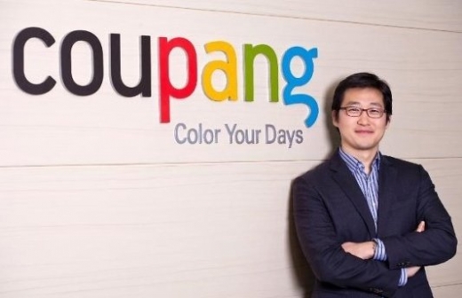 쿠팡이 미국 증시 상장 계획을 공식 발표했다. 사진은 김범석 쿠팡 대표. /사진=쿠팡