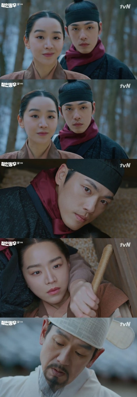 신혜선 김정현 주연의 tvN '철인왕후' 재방송 시간에 관심이 모아진다. /사진=tvN 방송캡처